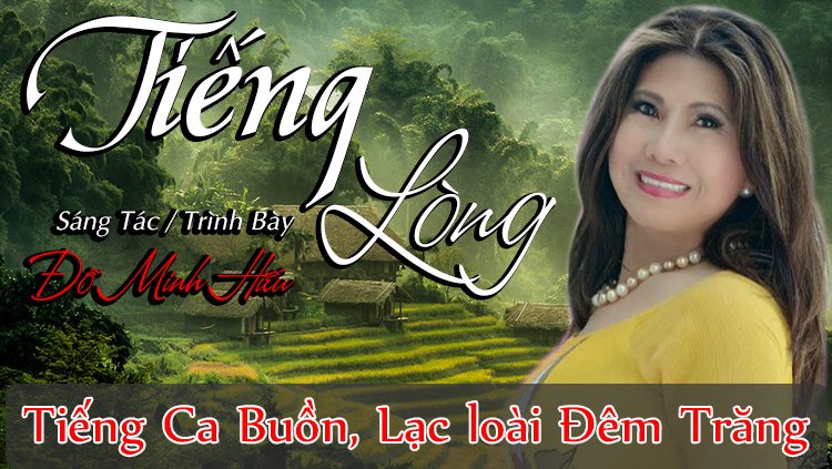 tiếng lòng - sáng tác & trình bày : đỗ minh hiếu | giọng ca buồn lời ca sầu thương nghe là mê